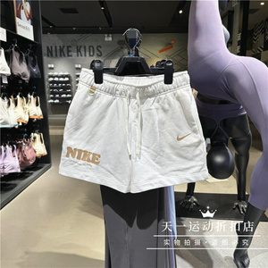 NIKE耐克女子运动短裤夏季跑步训练针织宽松透气休闲三分裤HF6177