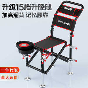 2024新款钓椅全地形小号多功能可折叠坐凳便携野钓专用钓椅垂钓椅