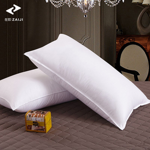 五星级酒店床上用品纯白宾馆全棉羽丝绒枕芯荞麦枕保健枕头芯一只