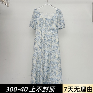 蒂莎伊芙丽卡2024夏款韩版修身显瘦蓝色方领碎花连衣裙1F4399901