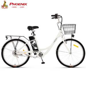 凤凰电动自行车24寸男女脚踏城市女士助力车锂电池便携电瓶电单车