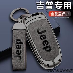 吉普jeep钥匙套自由光指南者自由侠大指挥官大切诺基车包扣改装男