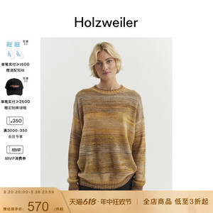 Holzweiler女士宽松休闲百搭舒适羊毛混纺段染圆领针织毛衣