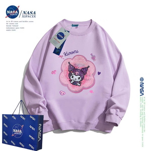 NASA联名女童库洛米亮片可变色图案加绒卫衣女童秋季中大儿童上衣