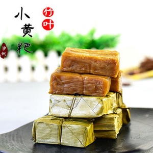 四川泸州特产小黄粑红糖糯米粑小吃良姜叶粑宜宾竹叶糕粑竹叶黄粑