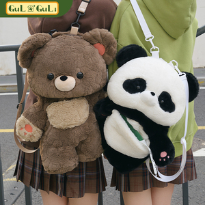 【古力古力】#熊猫#可爱毛绒绒双肩背包包玩偶卡通风书包女大容量