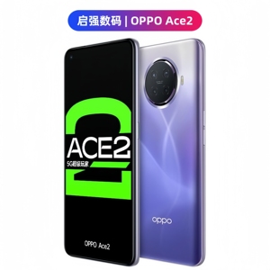 OPPO ace2 全网通5G便宜骁龙865处理器双卡双模学生老人游戏手机