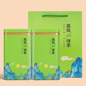 茶叶罐铁罐通用密封罐铁半斤一斤装红茶高级绿茶包装礼盒空盒铁盒