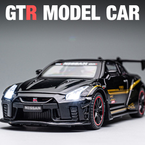 日本GTR跑车赛车合金车模儿童男孩金属玩具车摆件仿真汽车模型