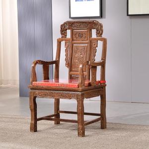 太师椅实木椅子单人主人椅泡茶古典新中式官帽椅靠背椅圈禅意明清