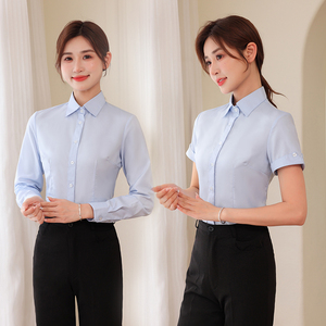 中国银行女士淡蓝色短袖衬衫行服中行新款职业工装制服女款长衬衣