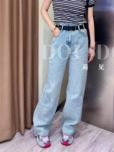 牛仔裤女2024年新款春款直筒裤垂感高级感长裤欧洲站欧货潮裤子女