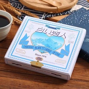 白色恋人白巧克力夹心饼干情人节日18枚礼盒装日本北海道进口零食