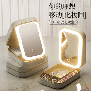 日本化妆镜便携式带灯女随身携带可折叠小镜子led收纳盒一体宿舍