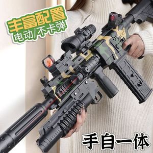 M416自动连发突击步抢儿童玩具男孩电动仿真手自一体可发射软弹枪