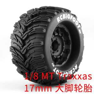 17mm 大脚轮胎 1/8 MT  Traxxas大E大S ARRMA卡屯MT410 3.8大脚车
