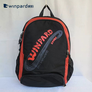 WINPARD/威豹轻便防泼水运动双肩包男女学生护脊书包功能电脑背包