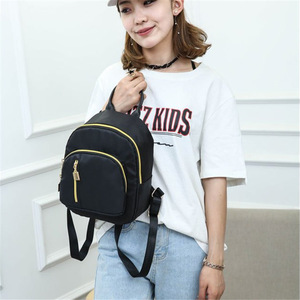 2023热巴同款双肩包韩版女式休闲小背包时尚旅行包包一件代发