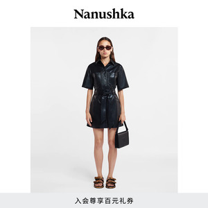 NANUSHKA 女士 MEDA 经典简约素皮辣妹迷你裙半身裙