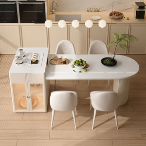 奶油风岩板岛台餐桌椅组合现代轻奢家用一体可伸缩多功能岛台茶台