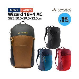 日本直邮VAUDE Wizard18+4AC 背包男女包休闲包背包登山 14566