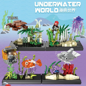 乐高教育海底世界积木小丑鱼创意摆件模型儿童拼装男女孩玩具礼物