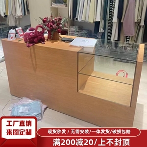 服装店网红收银台玻璃展示柜防木纹吧台女装店中岛台装饰柜可定制