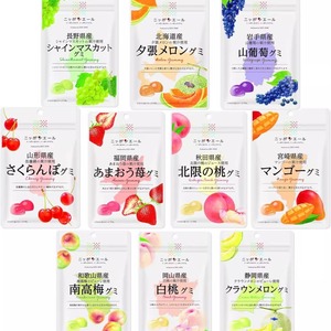 【池田家】日本农协水果软糖樱桃南高梅草莓青提味蜜桃等多种
