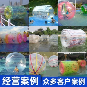 充气透明PVC儿童成人水上步行球滚筒球舞蹈芭蕾跳舞球舞台水晶球