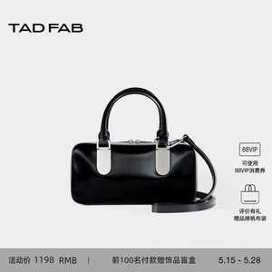 TADFAB女包D系列小众设计黑色拼接单肩斜挎波士顿手提包
