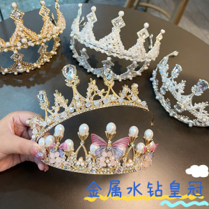 女童皇冠头饰儿童高端水晶王冠生日礼物公主宝宝发夹发卡新娘发饰