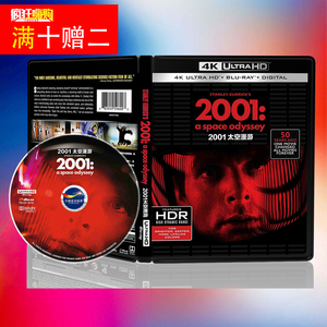 2001太空漫游 4KUHD蓝光碟 HDR10 1968