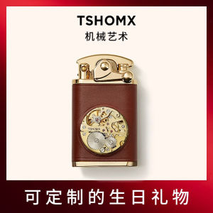 TSHOMX防风煤油打火机黄铜陀飞轮手表机芯老式磨砂轮复古摇臂式火