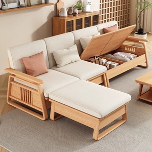 北欧日式实木沙发中小户型奶油风原木转角白蜡木贵妃布艺储物沙发