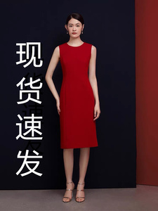 影儿SongofSong歌中歌2022春季新款优雅探戈红无袖连衣裙