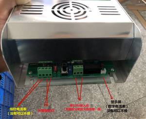 300W烧烤车油烟净化器高压电输出两线高低压外壳接地JK-300W-3