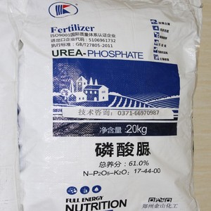四川UP磷酸脲农业价格磷酸尿的用途盐碱地土壤修复酸性氮磷肥料
