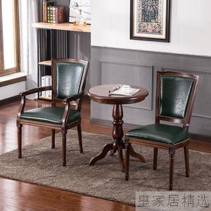 做旧美式实木餐椅酒店扶手麻咖啡椅橡木复古书桌椅欧式餐将厅椅子