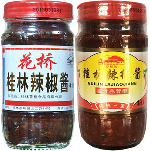 花桥牌辣椒酱传统酱香220克 姜汁型蒜蓉风味桂林黄豆调味豆豉酱料