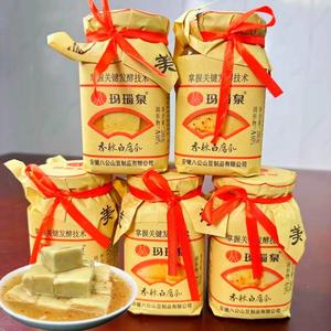豆腐乳安徽特产八公山香辣白腐乳下饭小菜咸菜280克1瓶包邮