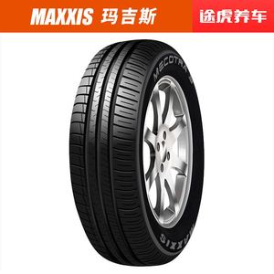 玛吉斯轮胎 ME3+ 175/70R14 84T 适配新桑塔纳现代瑞纳捷达起亚K2