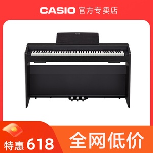 卡西欧电钢琴PX-870/PX-770/AP-550/AP-750电子钢琴88键重锤初学