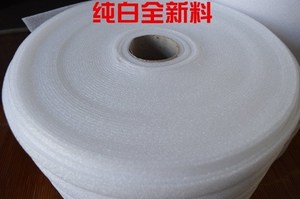 搬家珍珠棉防震包装打包用纸箱地板发泡泡沫棉填充物海绵保护膜。