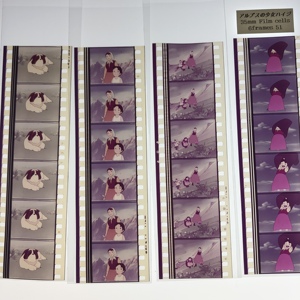 阿尔卑斯山的少女海蒂电影35毫米生胶片日本电影剪辑版小田部羊一