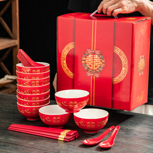 喜碗结婚碗筷套装红碗红筷子陪嫁陶瓷婚庆餐具结婚用的红色碗全红