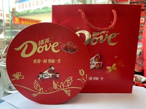 德芙丝滑巧克力结婚喜糖红色铁盒包装16颗80克伴手礼订婚结婚专用