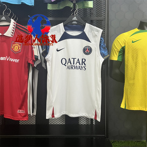正品Nike23-24巴黎圣日尔曼赛前出场服休闲T恤背心训练服套装球衣