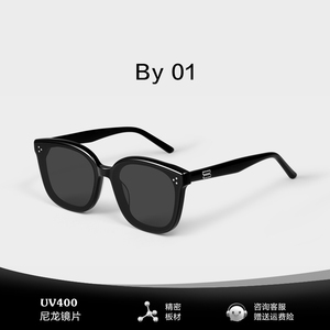 2024新款GM墨镜女BY高级感板材太阳眼镜黑超大框显瘦防晒开车男潮