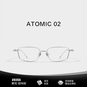 近视眼镜女可配度数GM2023新款Atomic02纯钛金丝眼镜男檀健次于适