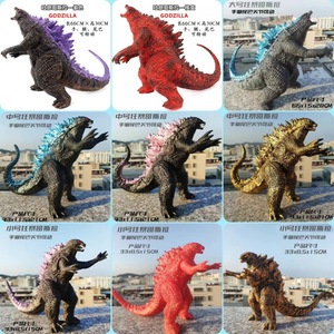 软胶可动哥斯拉玩具大战金刚怪兽模型套装恐龙全套玩偶男孩礼物